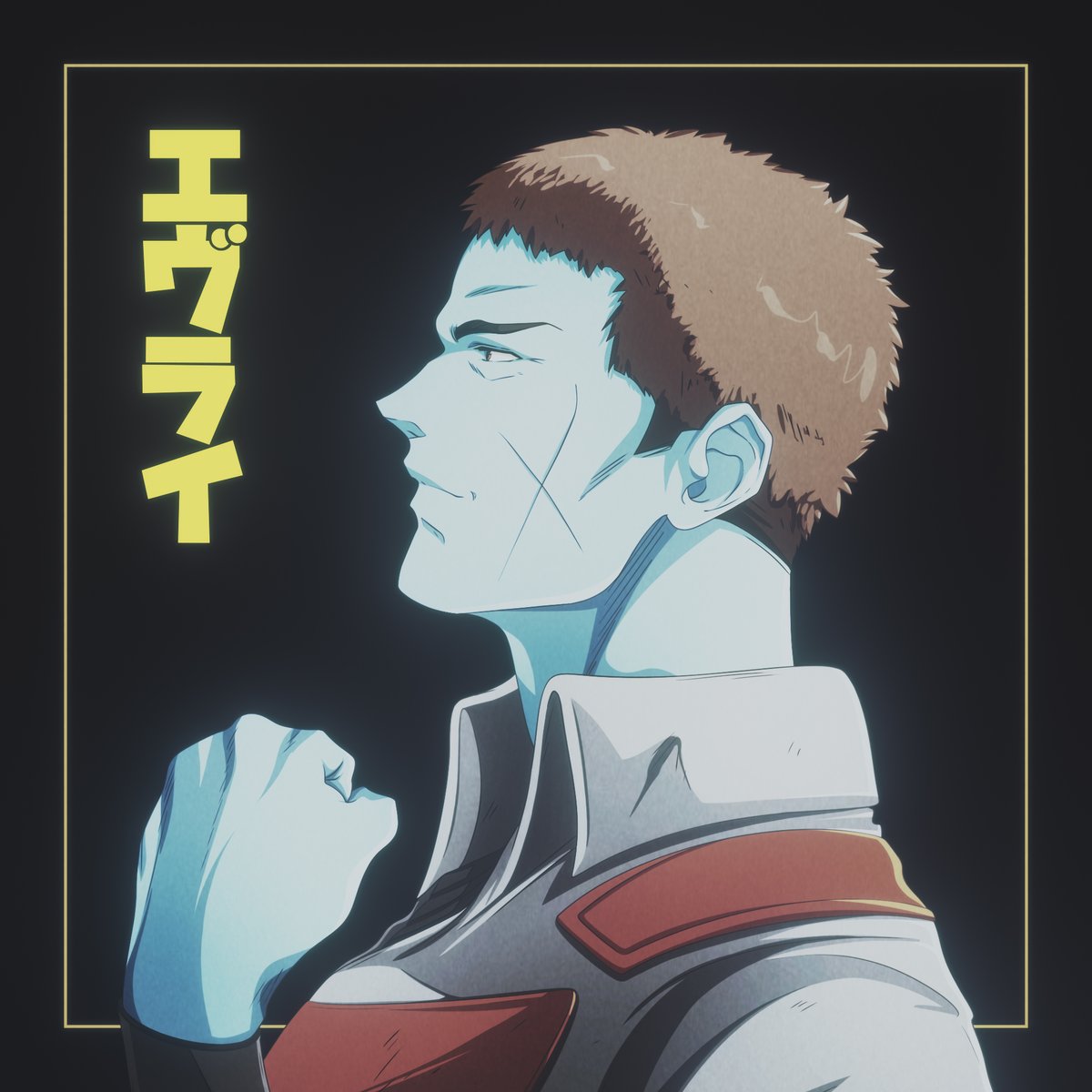 New week, new winner spotlight! ✨ We're thrilled to showcase <a href="/hotspotftw/">sergisimi 🟪 🟧 | BIP-420 😺</a>'s extraordinary pilot...

Meet Serujin: 
The sole survivor of Iso's harrowing  Asterstone experiment. Amid the chaos of the Exoswarm's siege, he races against time to deliver a dire warning to the Shodai