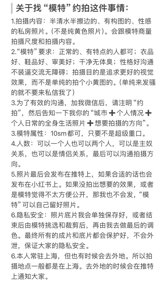 EricZ123 tweet media