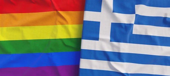 🫶🏻 Celebramos que ayer jueves Grecia aprobó el matrimonio 💍 entre personas del mismo sexo 🏳️‍🌈 por amplia mayoría, pese a la presión de la Iglesia Ortodoxa y el voto en contra del KKE y la extrema derecha.

#europride2024 #matrimonioigualitario