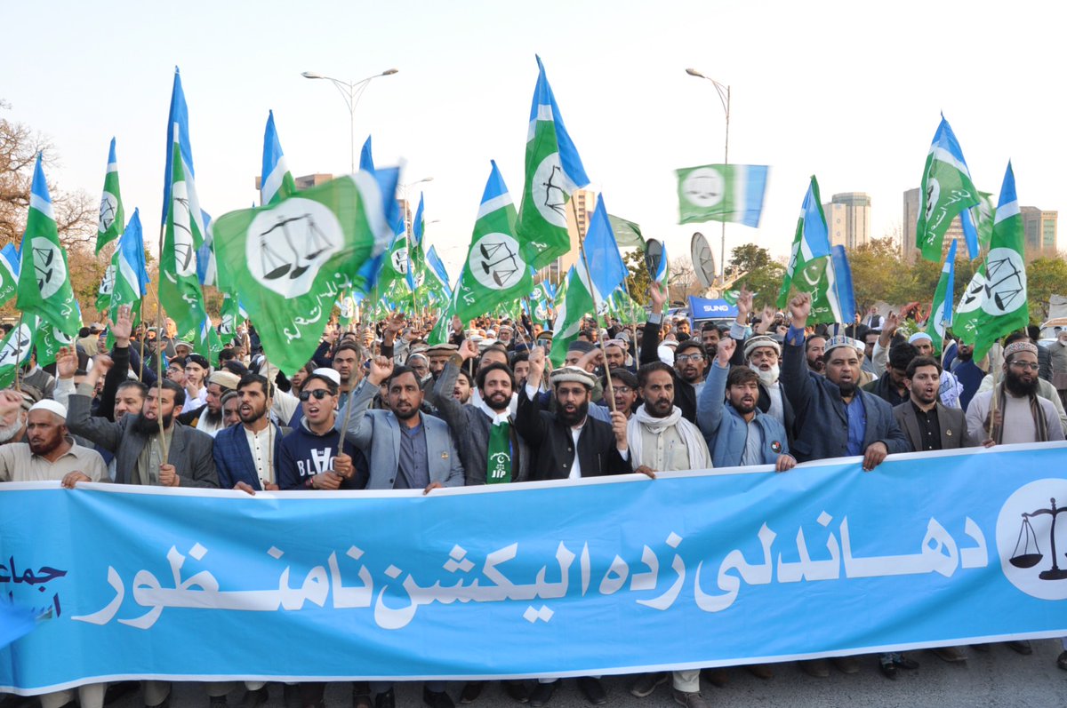 اسلام آباد ۔ مرکزی صدر جے آئی یوتھ پاکستان رسل خان بابر الیکشن میں بدترین دھاندلی کے خلاف مظاہرے سے خطاب کررہے ہیں @rkbaber1 #جتنادباؤگےاتناابھریں_گے