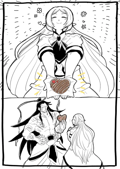 ばれんたいん? 
