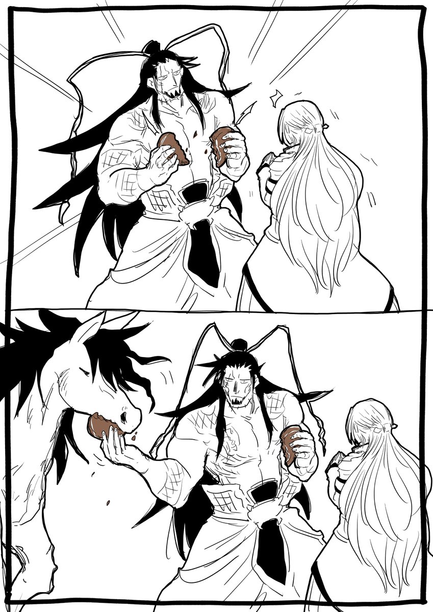 ばれんたいん? 