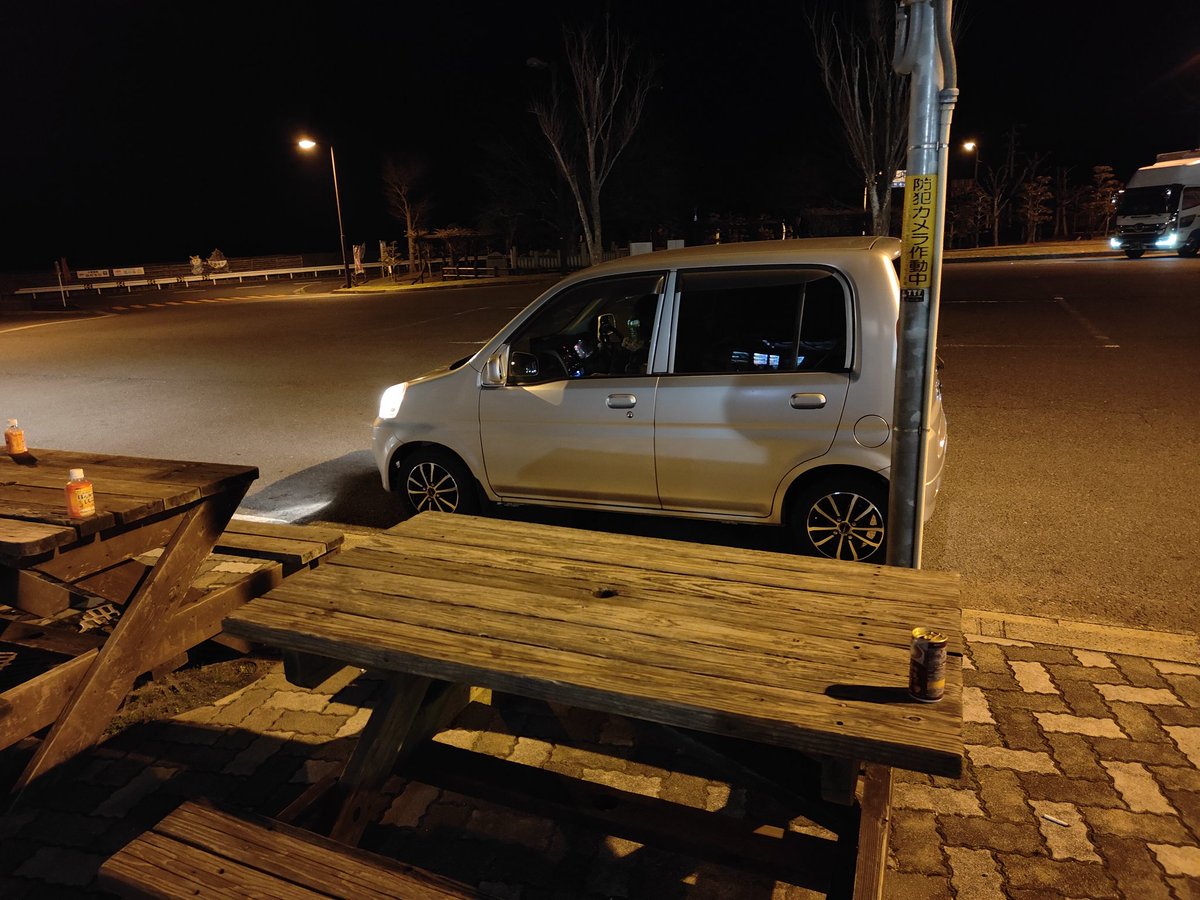 you75500938's tweet image. #jb1 #jb2  #jb3 #jb4
車高調などのパーツある方譲ってください！
お願いします‼️