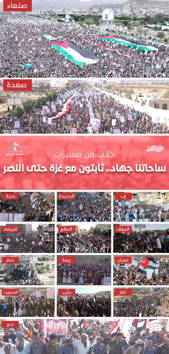 نفيرٌ بالسلاحِ وبالرجالِ
لغزّةَ مُرخصين لكل غالي

نُساندُ قومها قصفاً وزحفاً
ونُنشدُ: (ما نبالي ما نبالي)

لأنّ الشعب كلُّ الشعب جيشٌ
 فمشروعُ الكيانِِ إلى زوالِ

حفيدُ المصطفى معنا إمامٌ
يُبوِّئُنا مقاعدَ للقتالِ

على يدهِ سيفنى كل باغٍ
(ويبقى وجهُ ربِّك ذو الجلالِ)
#معاذ_الجنيد