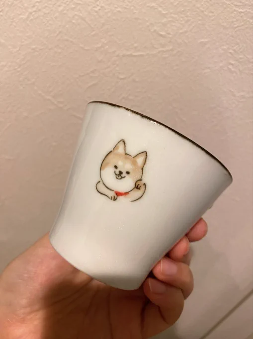私の愛用コップを見るがいいよ 