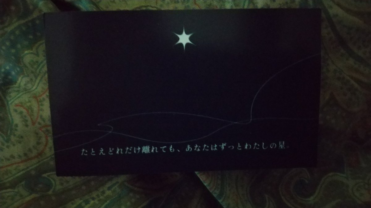 takaharada's tweet image. 昨夜は早稲田大学学生会館で、ラッパ屋やキャラメルボックスを輩出した 劇団てあとろ50 「わたしの星」を観劇。オジサンは女子大生が可愛いく見える病再発。日曜日迄、是非！ #わたしの星 #てあとろ50 #早稲田大学 #ラッパ屋 #キャラメルボックス