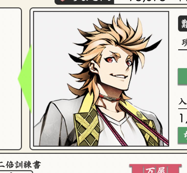 😭😭😭😭😭🥳🥹🥹🫶🫶🫶✨✨ 