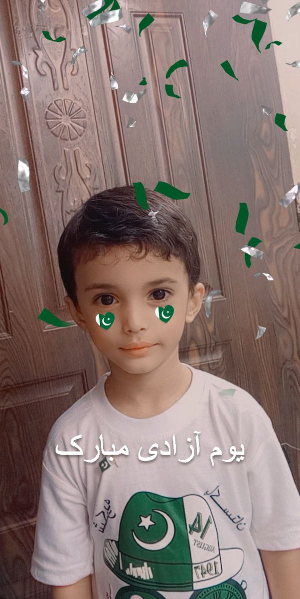 SsyedHhussain's tweet photo. جس کو گھر پر پناہ دی وہی سات سالہ ننھے ابان کا قاتل نکلا ، فیڈرل بی ایریا ہائی پروفائل کیس کا 14 سالہ قاتل ڈسٹرکٹ سینٹرل پولیس نے گرفتار کر لیا ، ملزم نے اپنے پھوپی زاد بھائی کو کیوں قتل کیا ویڈیو بیان سنیں 
@FaizullahSwati @NKMalazai @khalid_pk https://t.co/pWmUCeqPcH