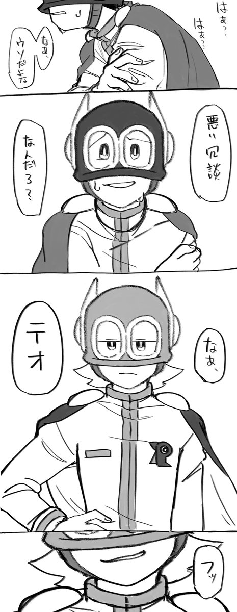 nametake736's tweet photo. 空き時間での遊び https://t.co/ZxSfoxtiYo
