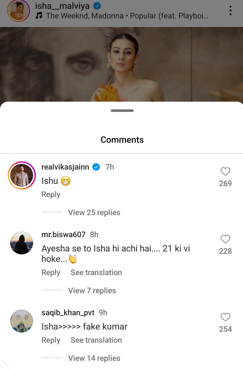 The sisterhood between #IshaMalviya and #AnkitaLokhande is just awesome . Also, #VickyJain #VickyBhaiya is always there to support his behana #IshaMalviya