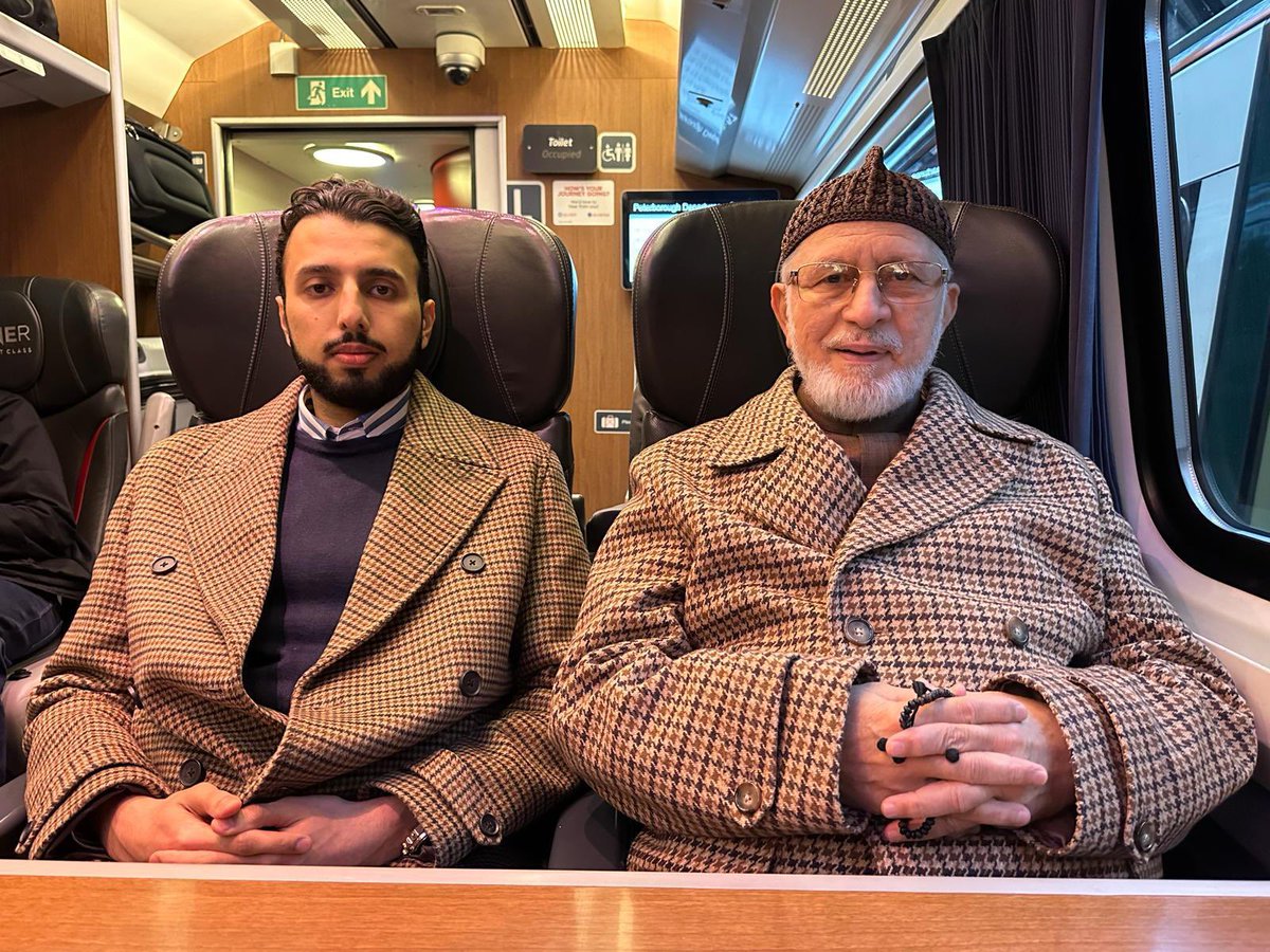 MQpublications's tweet photo. Shaykh ul Islam Dr Muhammad @TahirulQadri is en-route to Harrogate for the launch event of #TheManifestQuran which is taking place on Sat 17th Feb at the Harrogate Convention Centre. The event will be attended by over 2000 people. Visit https://t.co/3QQdjuvYc9 for more info. https://t.co/7QcAl5qVoV