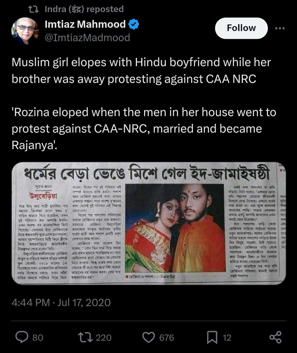 Sammygen320449's tweet photo. @Bazingaaaa_a You are tweeting here against Hindus Meanwhile ur sisters and mothers are busy with Hindus in Oyo🤣🤣🤣 https://t.co/Te4yBqO4lM