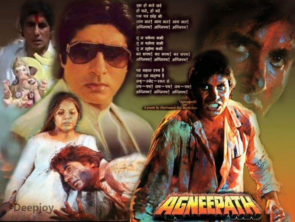 DEEPJOY💝🆎💝EF (@deepjoysarkar2) on Twitter photo Congratulations <a href="/SrBachchan/">Amitabh Bachchan</a> ji & full team of #Agneepath for #34YearsOfAgneepath 💪🔥👍
Big B won 1st National Award as a Best Actor for this Movie 👑
What a Mindboggling 👌 Extraordinary 👍 Awesome 💖 Power packed Performance by BOSS ..🙏💞🙏
Only You Can Do This Role...🙏 Congratulations <a href="/SrBachchan/">Amitabh Bachchan</a> ji & full team of #Agneepath for #34YearsOfAgneepath 💪🔥👍
Big B won 1st National Award as a Best Actor for this Movie 👑
What a Mindboggling 👌 Extraordinary 👍 Awesome 💖 Power packed Performance by BOSS ..🙏💞🙏
Only You Can Do This Role...🙏