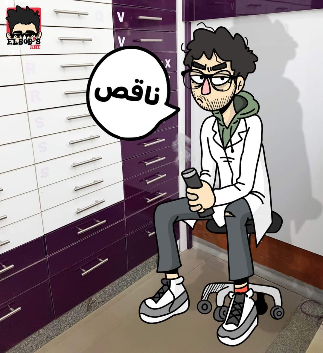 amrali9992's tweet photo. #موعد_اعلان_تكليف_صيدله_22 https://t.co/03zmWNO1CI