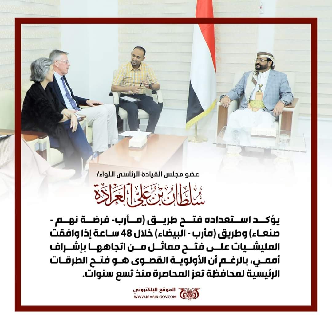 dheyab_alshater's tweet photo. #افتحوا_الطرقات
#افتحوا_الطريق https://t.co/mkAO4KbM5G