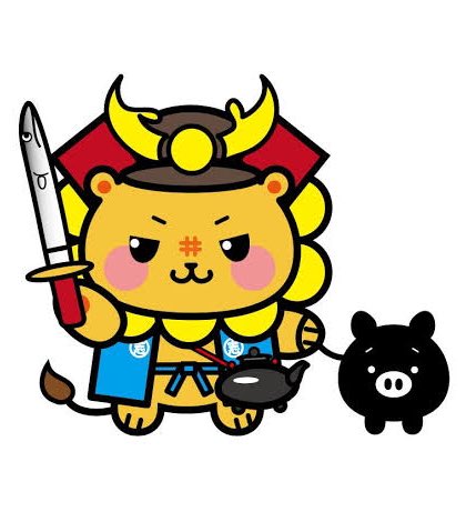Shishimaru, a samurai lion with a sunflower mane, is the mascot for Shibushi City. He has a fish sword and a pet pig.