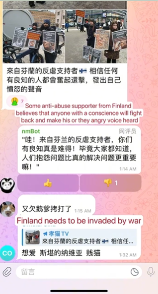 CatAbusers_CN's tweet photo. Terror group #c31k laugh at protesters holding a pic of cat suffocating in bottle - snip from a cat t0rture video produced by their fellow #cat abusers in #China.
#CatAbusersChina mock protesters against cat t0rture. Wouldn't you be worried any connection between the two groups? https://t.co/eVACgTvHLD