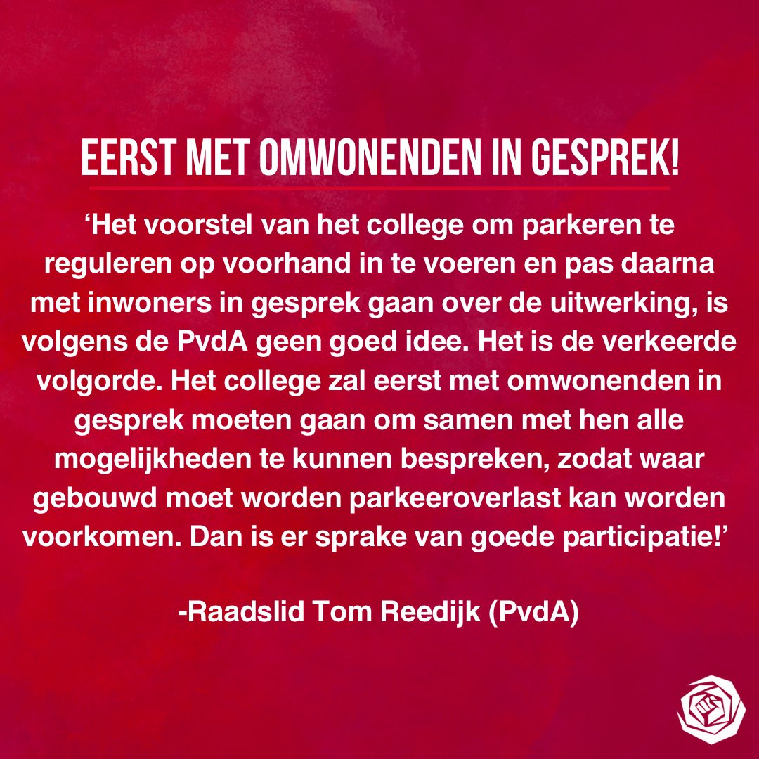 PvdAKatwijk's tweet photo. De PvdA is duidelijk: voor ons is het geen taboe om parkeren te reguleren, maar het plan moet wel goed met onze inwoners worden besproken. 

#katwijk #pvda #parkerenkatwijk https://t.co/GF6qQB4J9W