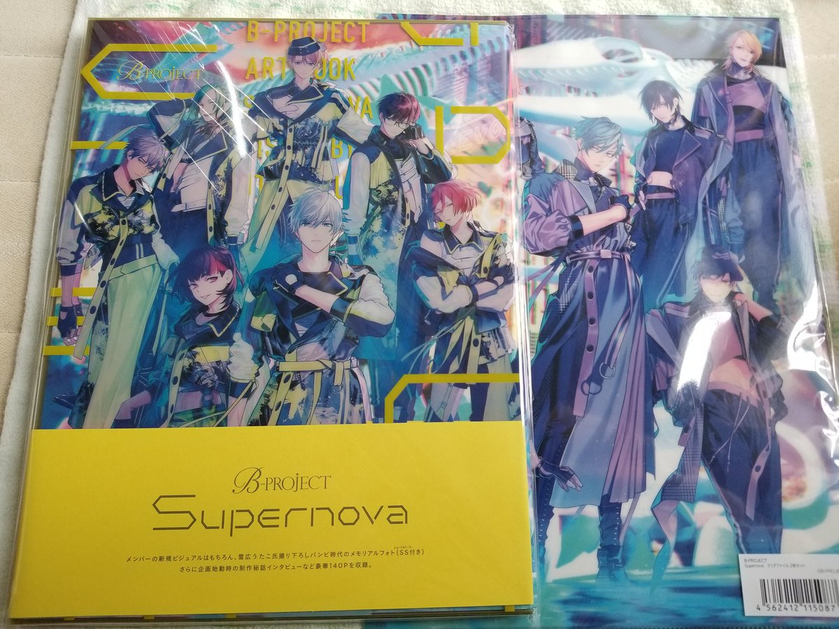 しょう@取引垢 tweet media