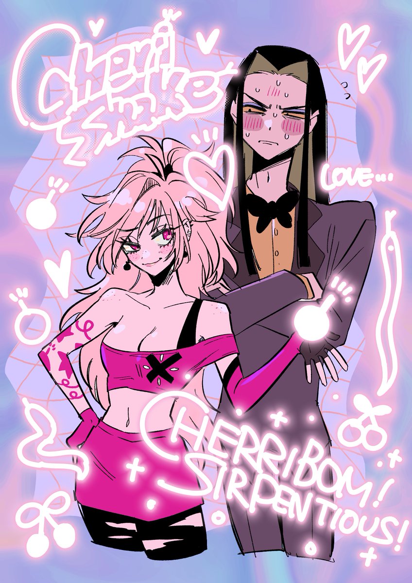 🐍🍒
生前見たいです本気で