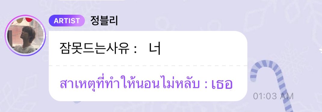 kenj tweet media