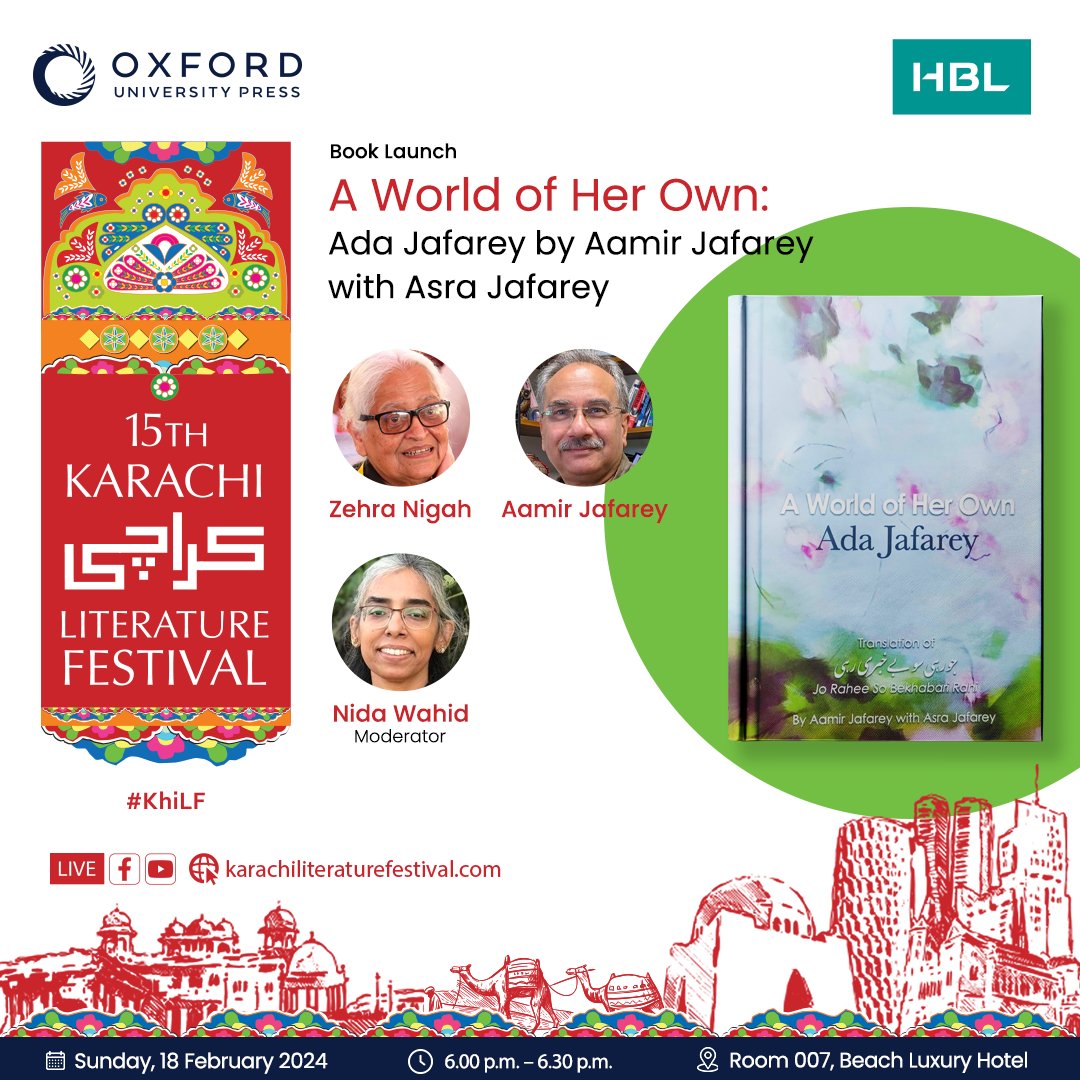 Join us for the exciting book launches taking place at Karachi Literature Festival 2024! 🗓️ 16th, 17th & 18th February 2024 📍 Beach Luxury Hotel See you at #KLF 2024! #KhiLF #KLF2024 #HBL #HabibBankLimited #HBLatKLF #KarachiLiteratureFestival #KarachiLiteratureFestival2024