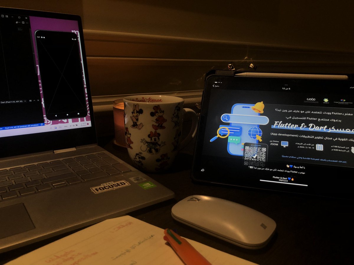 IS_Mai_'s tweet photo. 💕 انتهيت من معسكر (Flutter & Dart) المقدم من @GDSC_KAU
كانت تجربه جميله ومليئه بالمعرفه🤩✨
كل الشكر لنادي @GDSC_KAU على جهودهم القائمة على هذا المعسكر 🤍..
#FlutterKau #Flutter #Dart https://t.co/egFfOkJ4mm