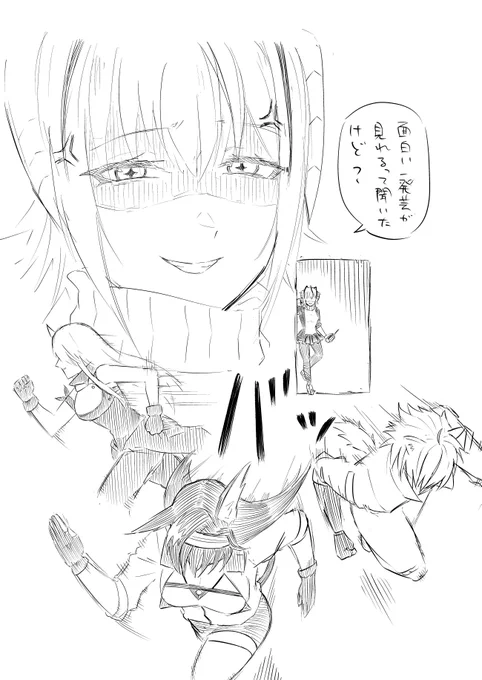 キレるだぶち 