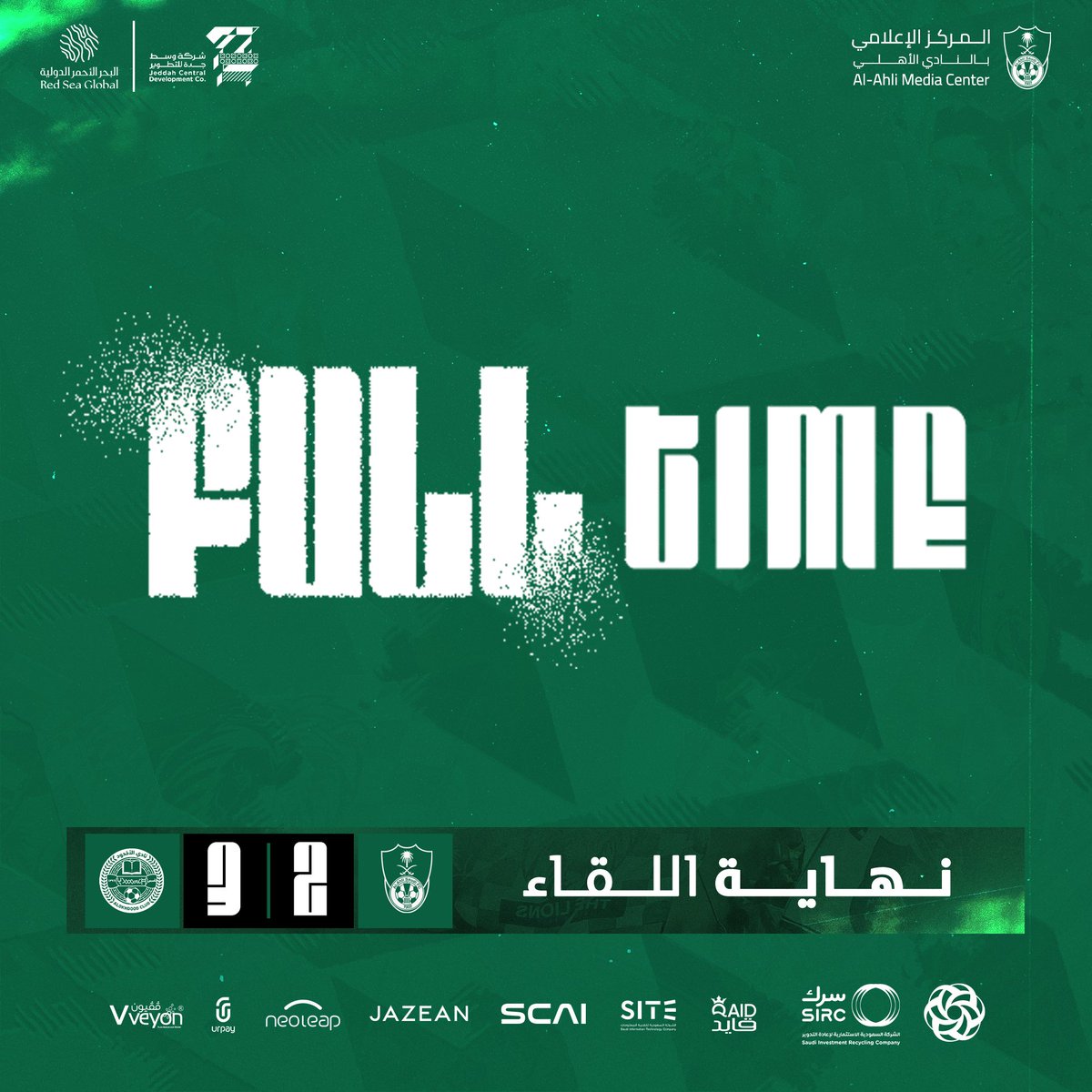 النادي الأهلي السعودي tweet media
