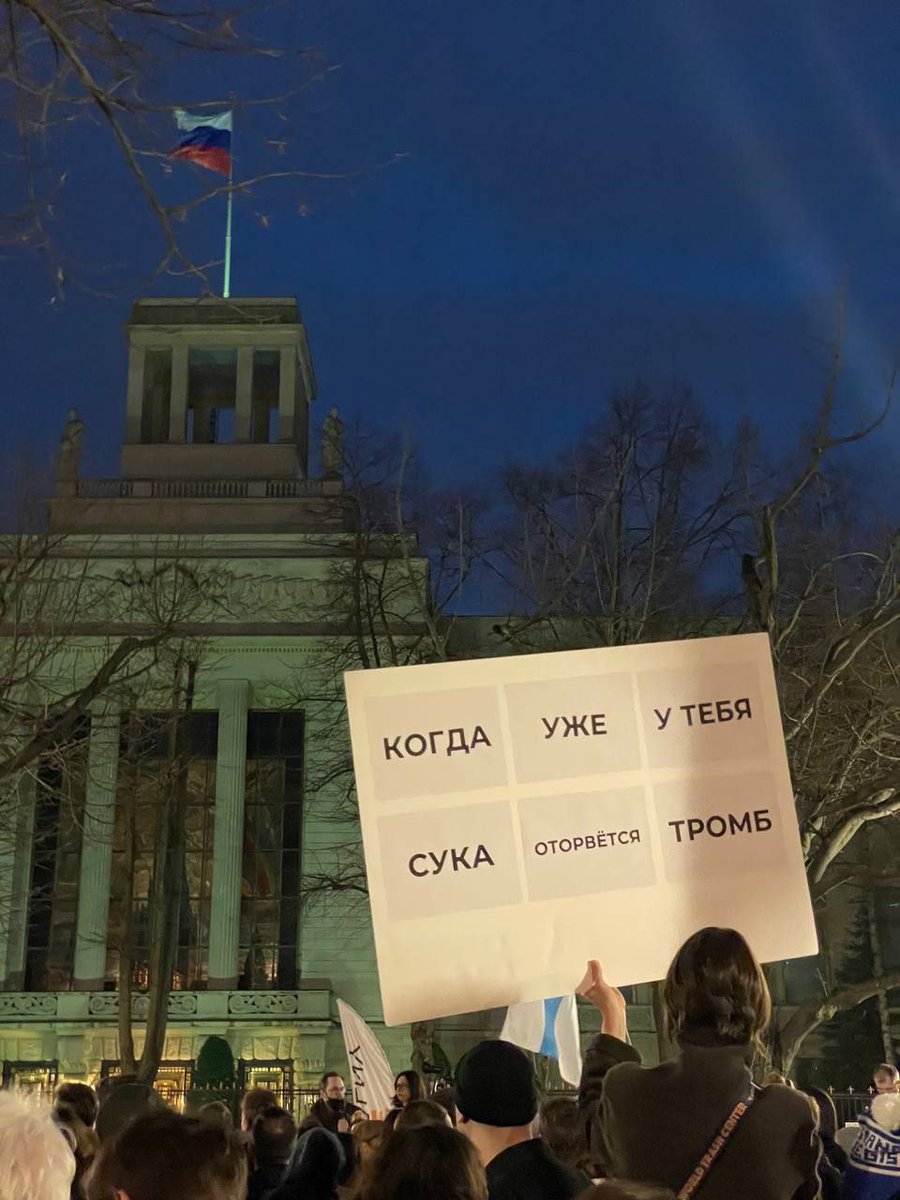 mediazzzona's tweet photo. Акция памяти Навального в Берлине

Фото: телеграм-канал Екатерины Шульман https://t.co/0nRHLtibdj