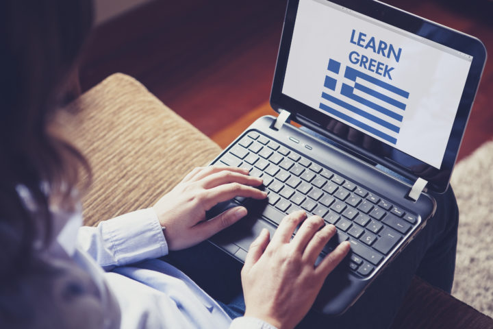 worldwidegreeks's tweet image. Tips for Learning and Teaching Greek
worldwidegreeks.com/threads/tips-f…
.
#learngreek #teachinggreek #greeks #worldwidegreeks