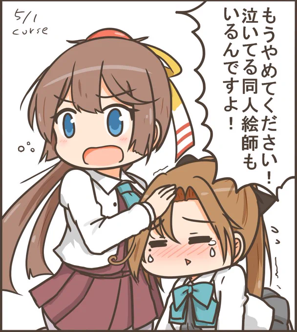 #原作を隣に貼らなくても何のパロディか気づいて
