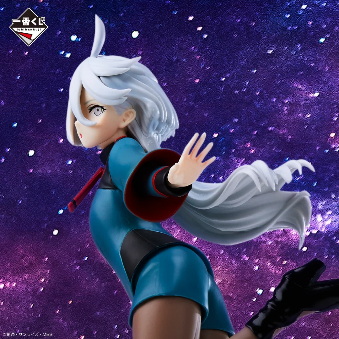 一番くじ（BANDAI SPIRITS） on X: 