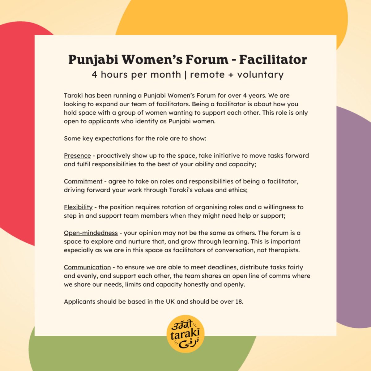 Are you interested in being a volunteer facilitator in Taraki’s Punjabi Women’s Forum? We’re looking for a present, committed, and compassionate person to join our team of 3 facilitators. Read more about the role and apply below - deadline 18/2/2024: taraki.co.uk/careers/punjab…