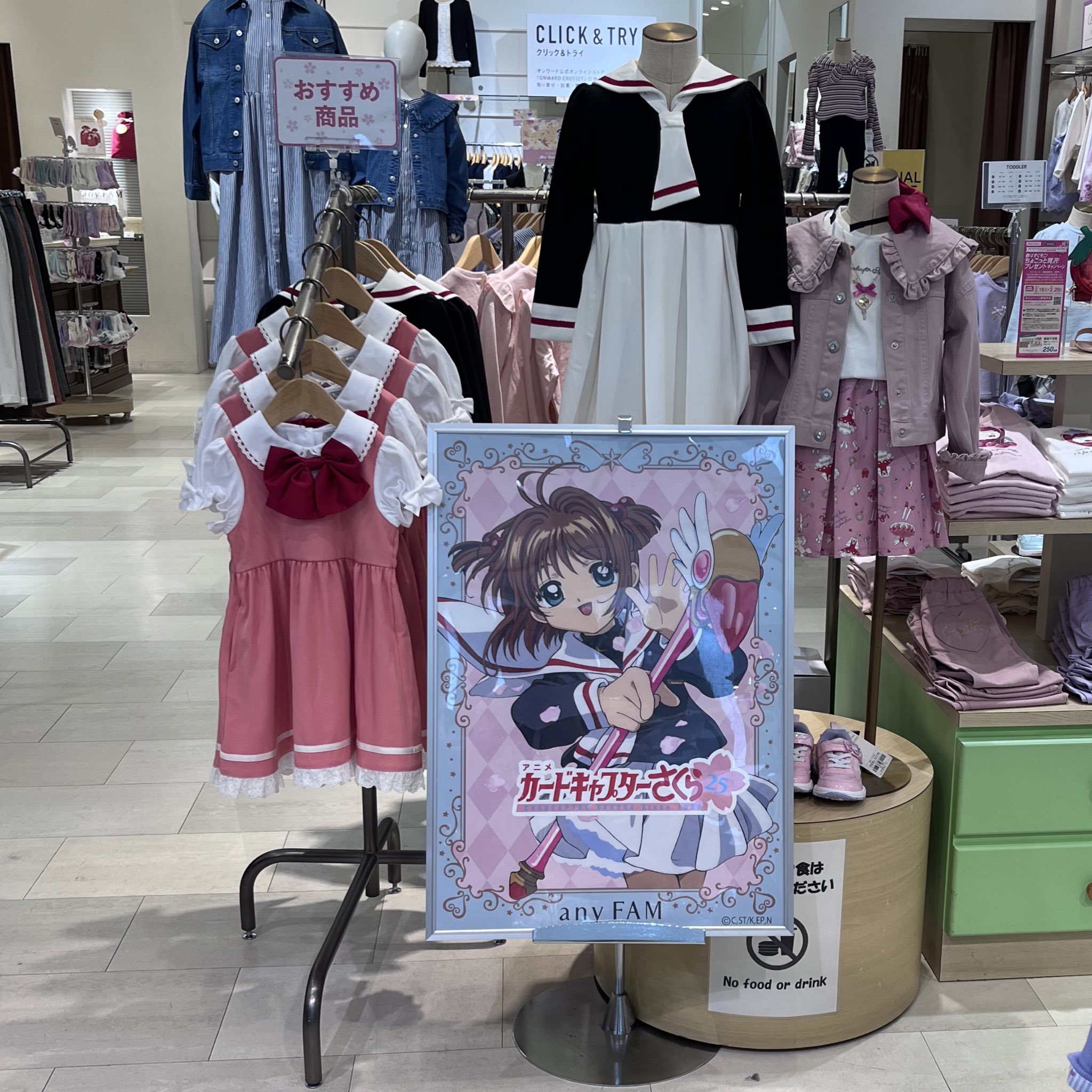 🧜♀️❤️🔥ましょ村ましょしょ🧜♀️❤️🔥 on X 🧜♀️❤️🔥ましょ村ましょしょ🧜♀️❤️🔥 on X