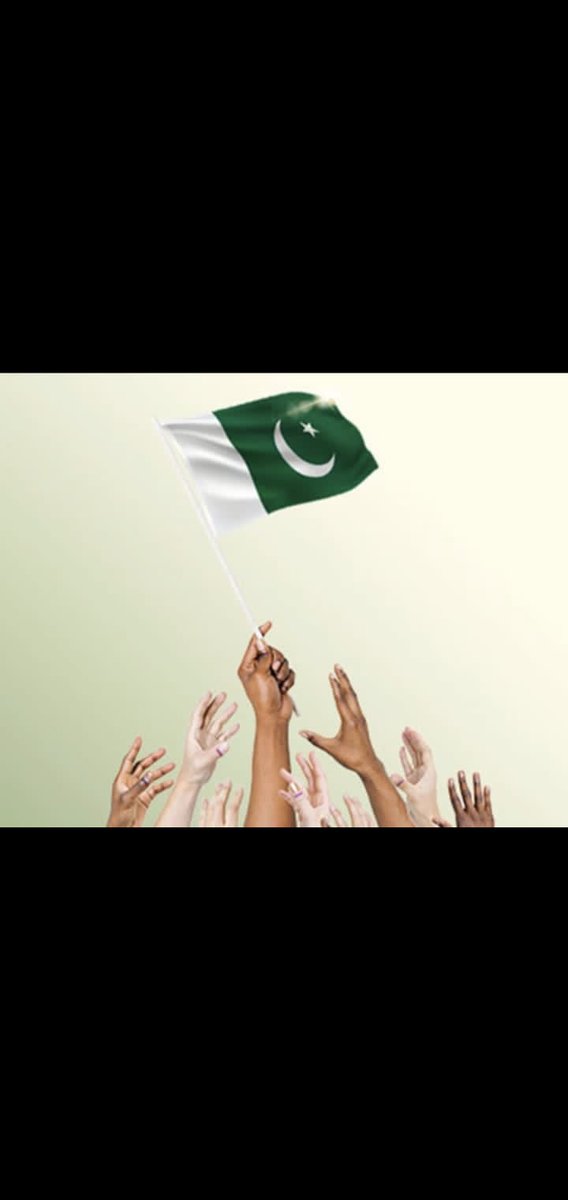 سب سے پہلے پاکستان
پاکستان ہماری ریڈ لائن ہے ہمیشہ اور اس ریڈ لائن کی آخری امید ہماری افواج ہے ہمیشہ  🇵🇰✌
#PakistanArmy 💝💝
#𝐏𝐚𝐤_𝐀𝐫𝐦𝐲_𝐈𝐒𝐈_𝐅𝐨𝐫𝐜🇵🇰🇵🇰