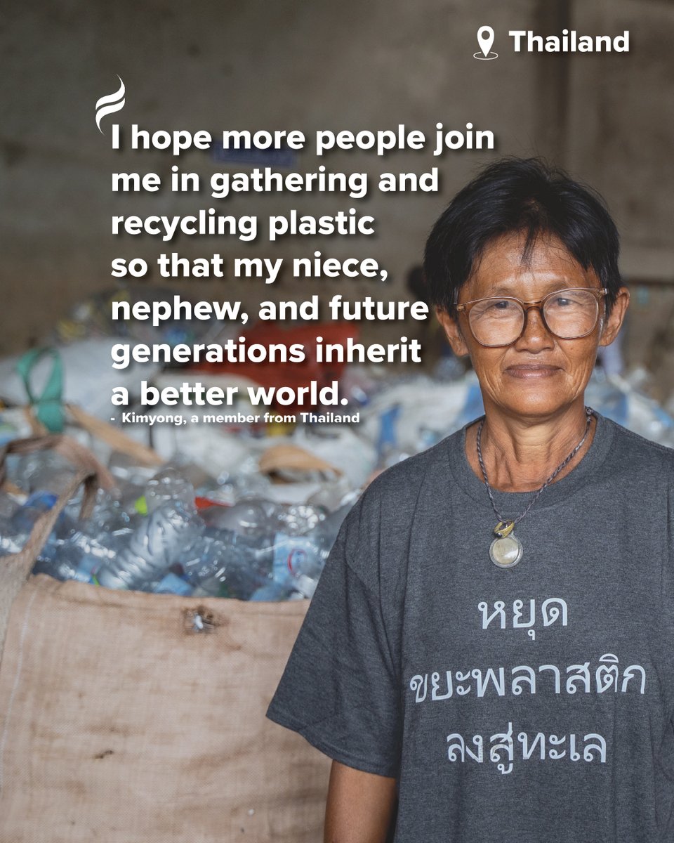 Meet Kimyong 👋

She's a dedicated member in Thailand, where Plastic Bank works in collaboration with EcoBlue, collecting plastic daily to ensure a better tomorrow for her niece, nephew, and all future generations 🌏 ♻️

#Thailand #Plastic #PlasticRecycling #Plasticbank #EcoBlue