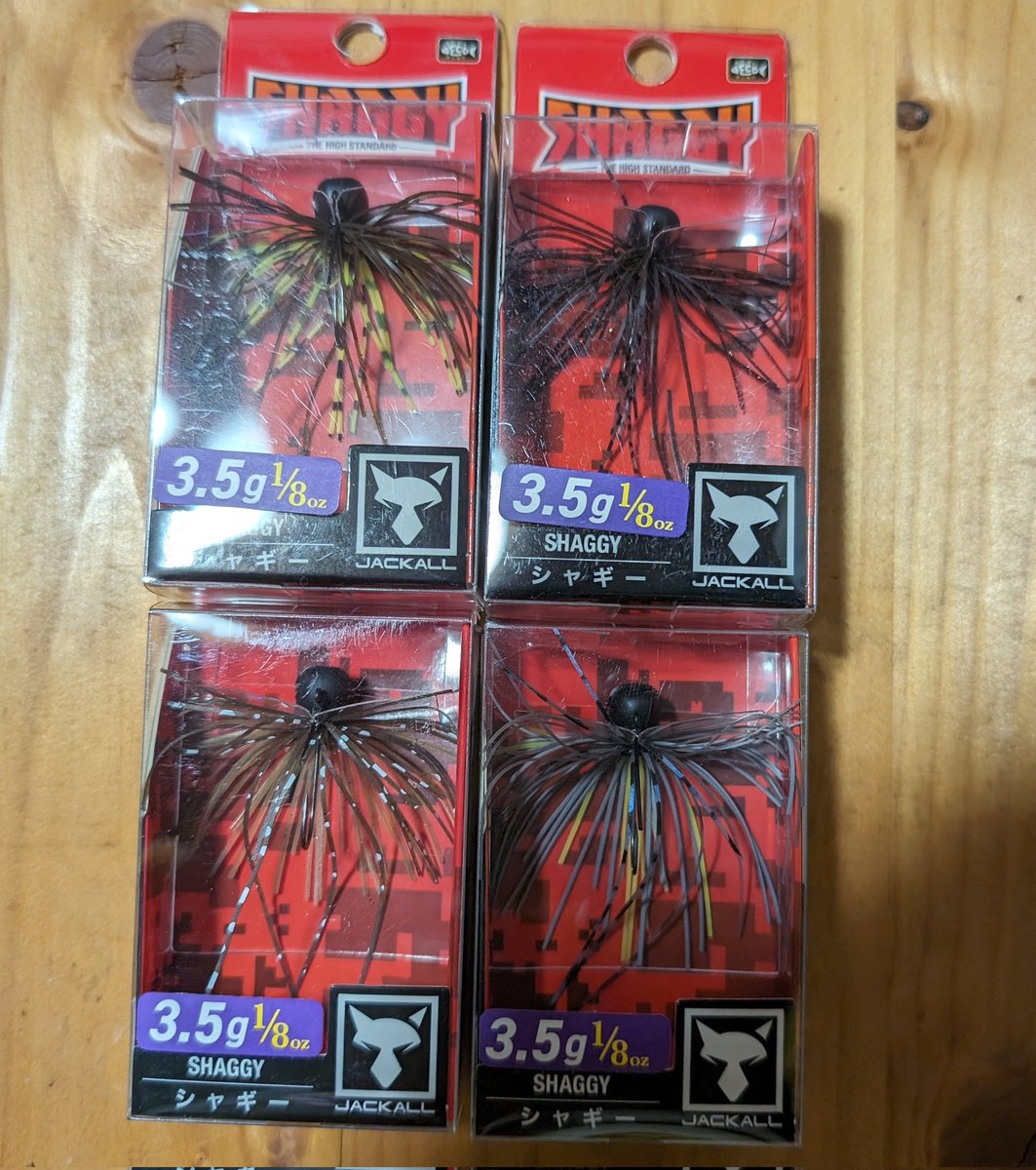 YCangtian52409's tweet photo. 1/8ozやっと入荷😇
早速 使わせて頂きます🤭
#JACKALL
#SHAGGY
#Revoltage
#C64ML #ST https://t.co/lzE8pwt97k