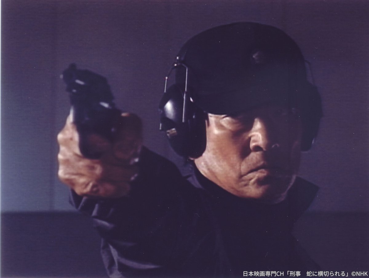 高倉健 NHK ドラマ 「刑事」1995年 小林稔侍 鈴木京香 高倉健 NHK ドラマ 「刑事」1995年 小林稔侍 鈴木京香 Amazon.co