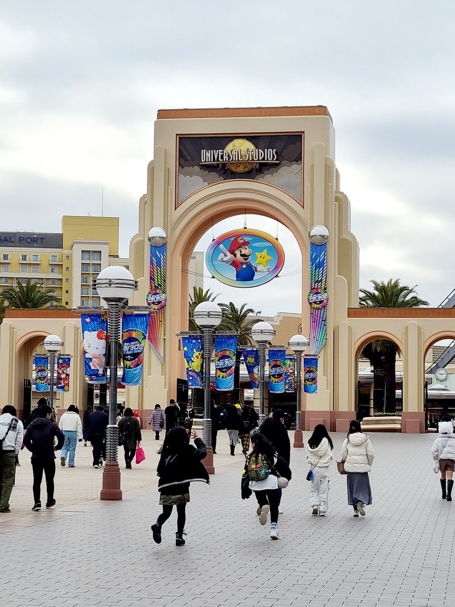 GM✨️
今日も楽しんでくるぜぇ🐰🔥🔥🔥
素敵な１日を☀️