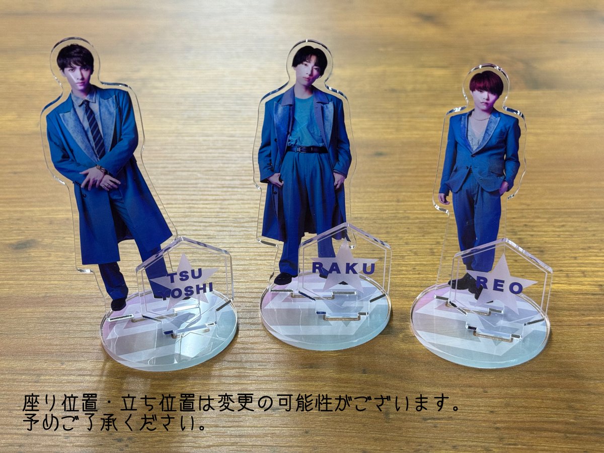 Supdra_staff's tweet photo. ／
Major Debut Single「New Rise」
リリースイベント @ららぽーと豊洲
＼

本日の4ショット撮影会グループメンバーはこちら✨

🔹A 壮吾・洸希 (お客様との3ショット)
🔹B 颯・ジャン・和哉
🔹C 毅・楽・玲於

※指定ポーズは追ってお知らせいたします

#スパドラ #SUPERDRAGON
#SD_NewRise https://t.co/BLgGNj7NFJ