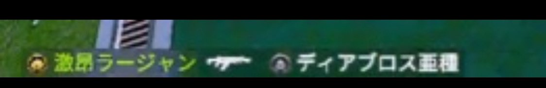 Aya@ちゃんと朝起きて夜寝てます tweet media