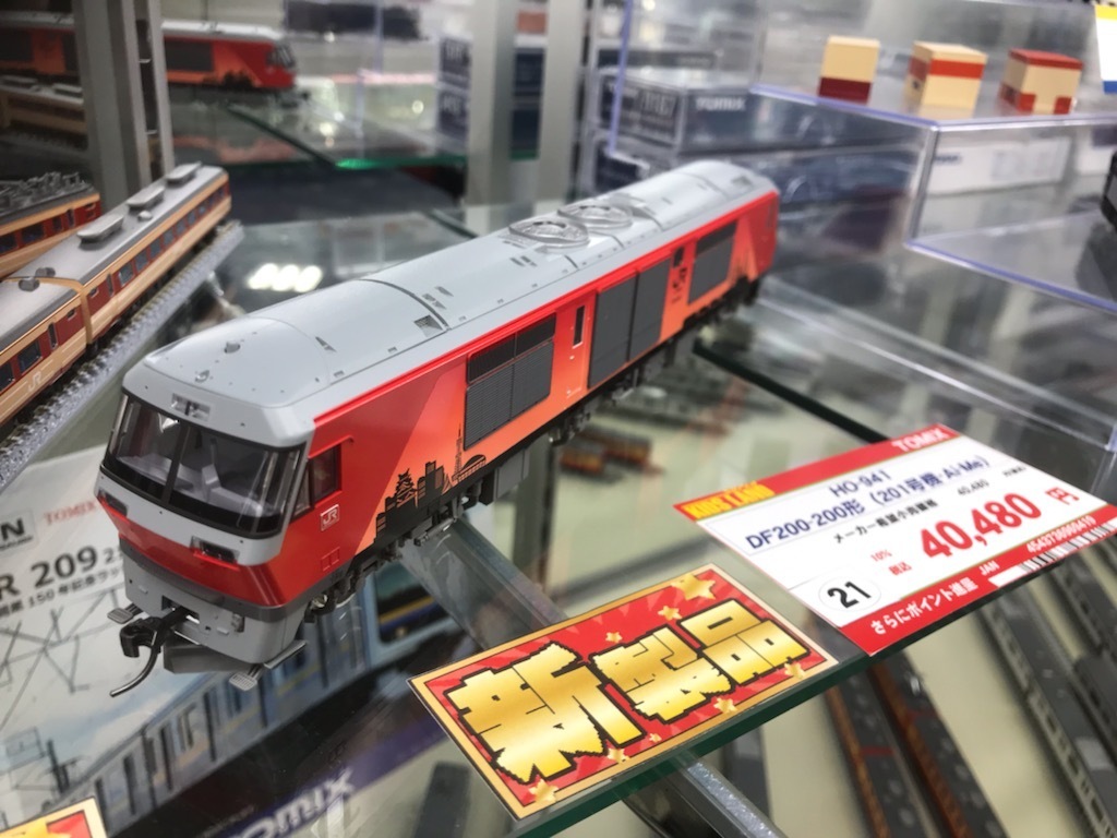 テックステーションオリジナル商品 HOゲージ 「JR DF200 200形