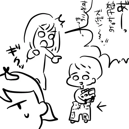 自分のものは基本貸さない(特に弟には)娘氏ちゃんの成長を感じたしスリスリしたほっぺたは肌ツヤ抜群プルプルふにふに最高級プリティでした。 