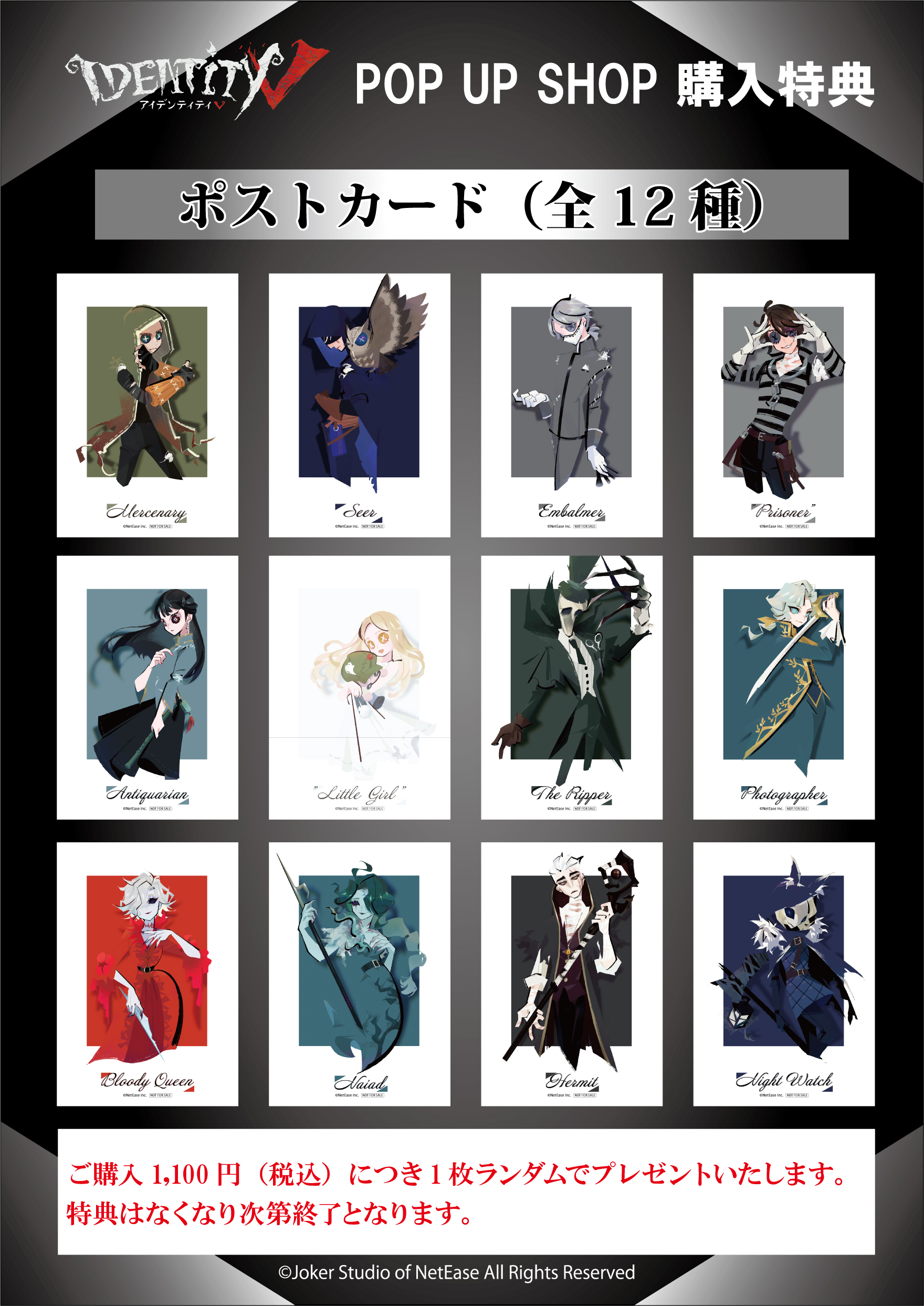 フロンティアワークス グッズ制作 on X: 