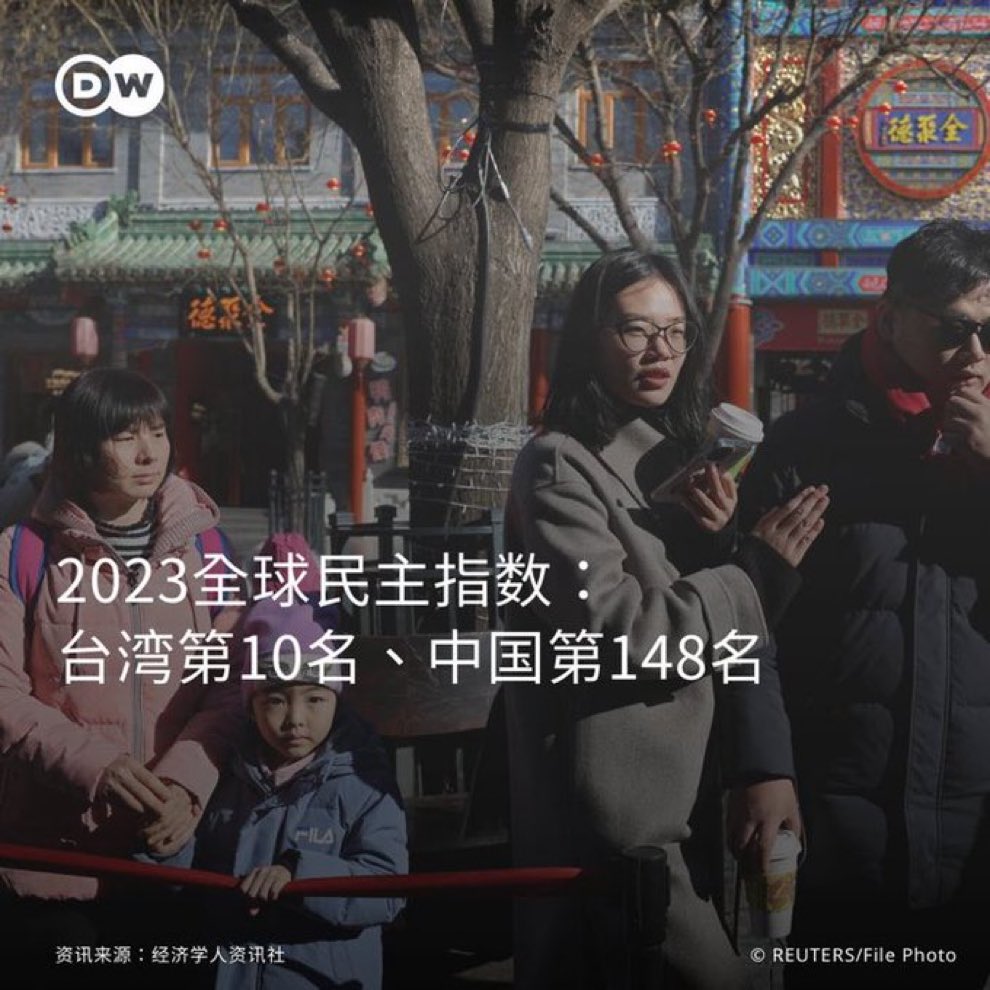 ChinaTruth's tweet photo. 选票之下不会有最遭糕的政府，枪杆子里出不了自由民主！ https://t.co/m3iD090lj6