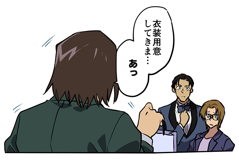 30周年のアレ 