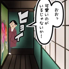 あと3時間!
私も出ます! 