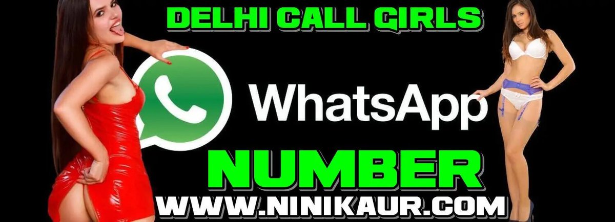 Amazing Call Girls Nini Kaur Very Beautiful Escort Service Near Delhi Airport  #callgirlsnerarairport #delhiescorts #delhicallgirls #escortsnearairport ninikaur.com/call-girls-nea…