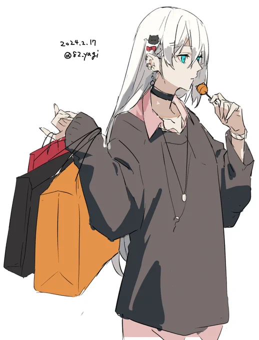 どこかでリベンジしたいイラスト 